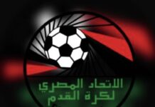 اتحاد الكرة يحسم الجدل.. رسميا الأهلي يشارك بالكونفيدرالية والزمالك وبيراميدز بدوري الأبطال