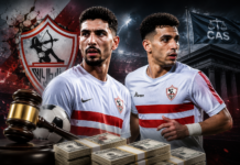 ضربة جديدة للزمالك.. حكم نهائي بمليون و160 ألف دولار وأزمة عمر فرج تتصاعد ومصير حسام عبد المجيد