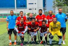 البارالمبية توافق على مشاركة منتخب الساق الواحدة في بطولة روسيا الدولية