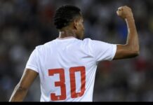 الزمالك يعلن رحيل سيف الدين الجزيري رسميًا