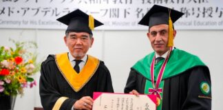 جامعة هيروشيما تمنح وزير التعليم محمد عبد اللطيف الدكتوراه الفخرية تقديرًا لإصلاحات التعليم