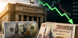 الدولار يتراجع تحت الـ50.. 4 أسباب وراء تراجع سعر العملة الأمريكية أمام الجنيه