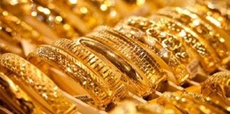 عيار 21 يتراجع 25 جنيهًا والجنيه الذهب يخسر 200 جنيه