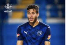 رمضان صبحي بعد رفض الطعن.. ماذا ينتظر لاعب بيراميدز بعد تأييد إيقافه 4 سنوات؟
