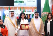 بالصور.. تكريم يسرا وكارولين عزمي ورباب عبد العاطي في ملتقى القيادات العربية الشابة