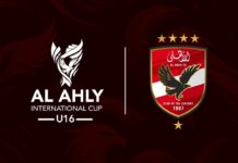 مجموعة الأهلي في الكونفدرالية 2026-2027.. صدام ناري مع الرجاء المغربي ومواجهتان لحسم التأهل