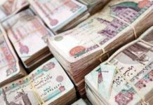 بمناسبة اليوم العالمي للمسنين..بنك ناصر يطرح شهادة «رد الجميل» لكبار السن