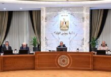الحكومة تبدأ تنفيذ تكليفات منتدى مصر 2026.. زيادة أجور المعلمين ومضاعفة باقة الإنترنت ووحدات سكنية جديدة