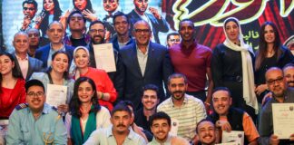 نجاح كبير لعرض فريق مسرح الزهور “مين اللي مابيحبش أنور؟”