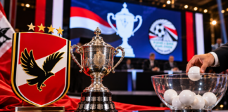 قرعة كأس مصر 2026.. الأهلي يواجه الفائز من سكة الحديد والنصر وبيراميدز حامل اللقب
